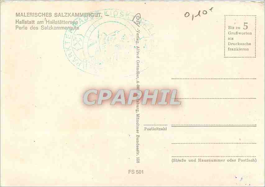CPM Malerisches Salzkammergut Perle des Salzkammerguts — Rückseite