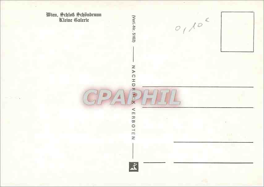 CPM Kleine Galerie — Rückseite