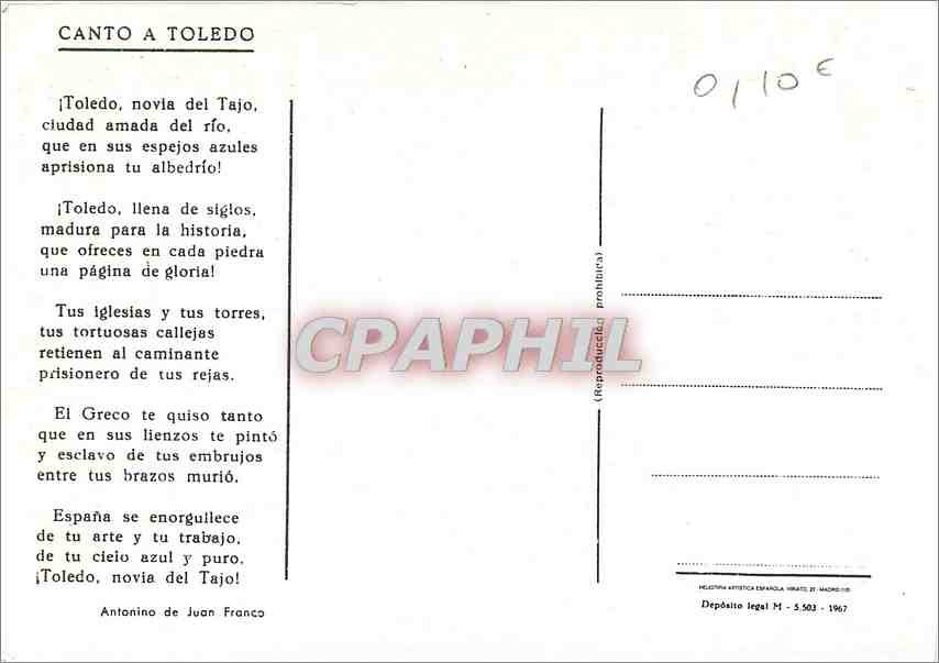 CPM Toledo — Rückseite