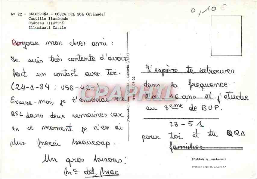 CPM Salobrena Gosta del Sol (Granada) Chateau Illumine — Rückseite