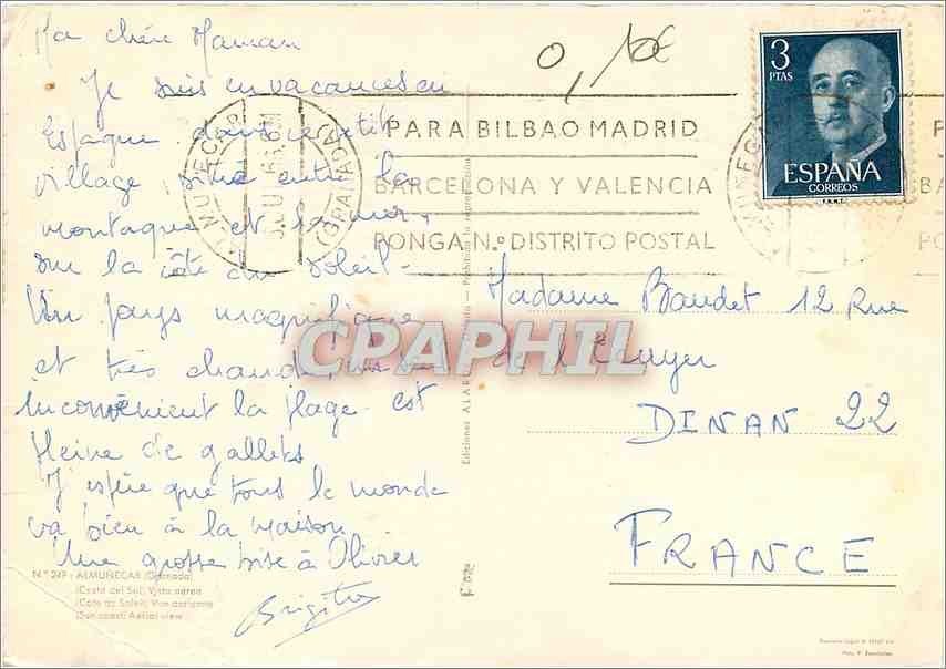 CPM Alimunecar — Back