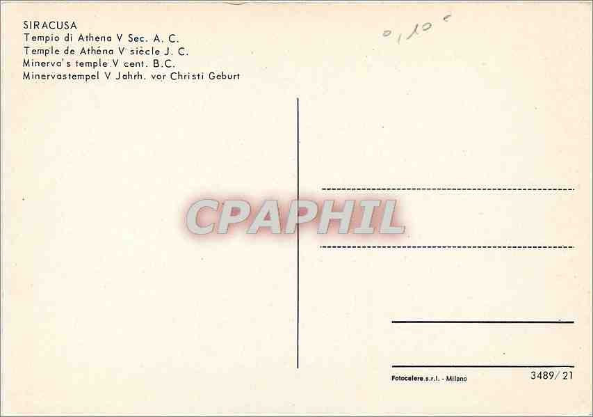 CPM Siracusa Temple de Athena V siecle JC — Back