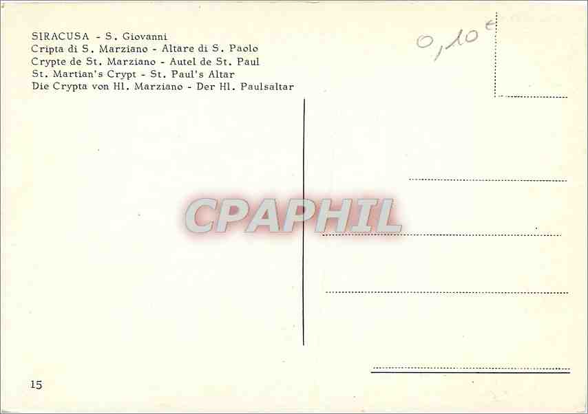 CPM Siracusa S Giovanni Crypte de St Marziano Autel de St Paul — Rückseite