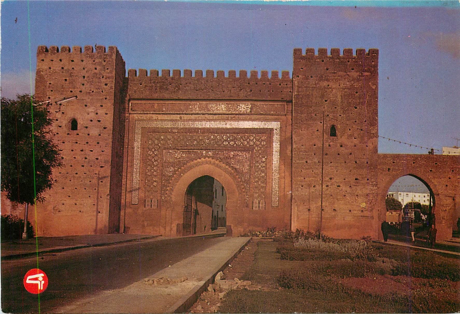 CPM Meknes Bab Lakhmis