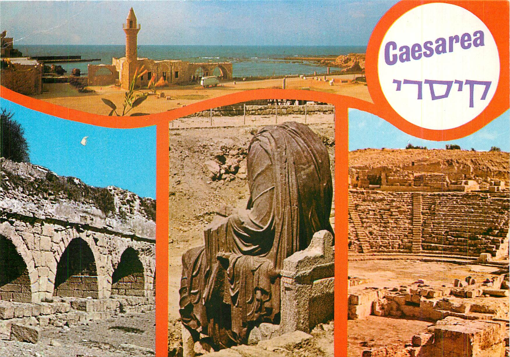 CPM Ceasarea