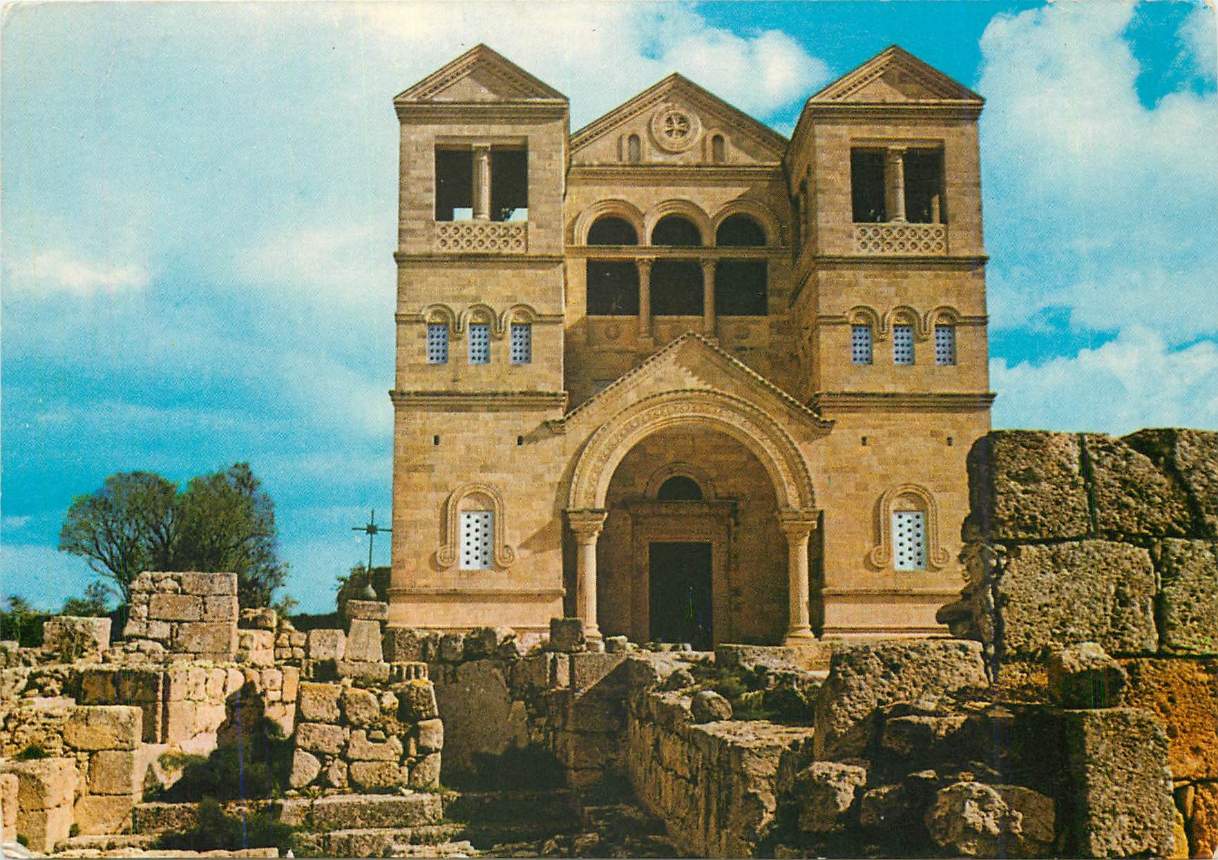 CPM Mont Tabor La Basilique de la Transfiguration