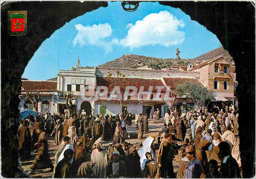 CPM Chaouen Champ du bain et Tribunal