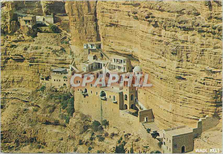 CPM La Gorge du Wadi Kelt