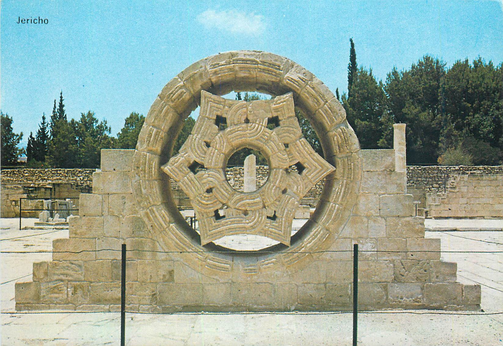 CPM Jericho Le Palais de Hisham