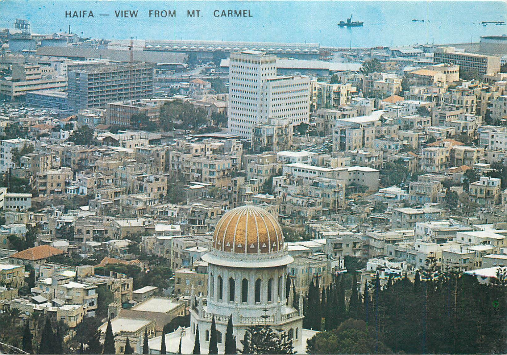 CPM Haifa Le Port et le Bahai centre