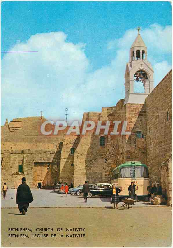 CPM Bethleem L'eglise de la nativite