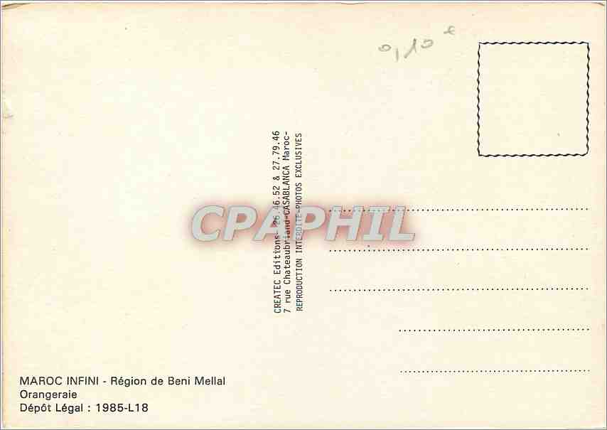 CPM Maroc infini Region de Beni Mellal Orangeraie — Back
