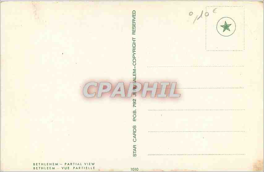 CPM Bethleem vue partielle — Rückseite