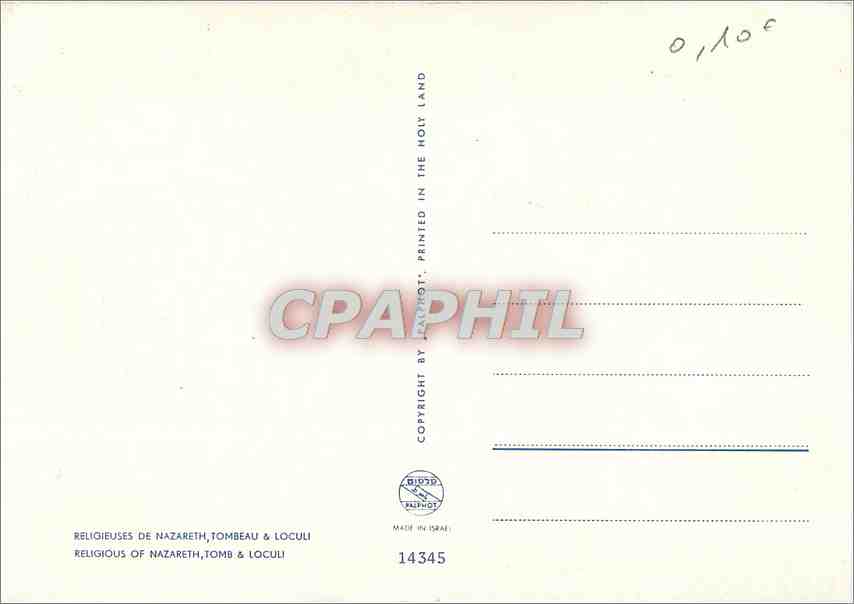CPM Religieuses de Nazareth Tombeau et Loculi — Back