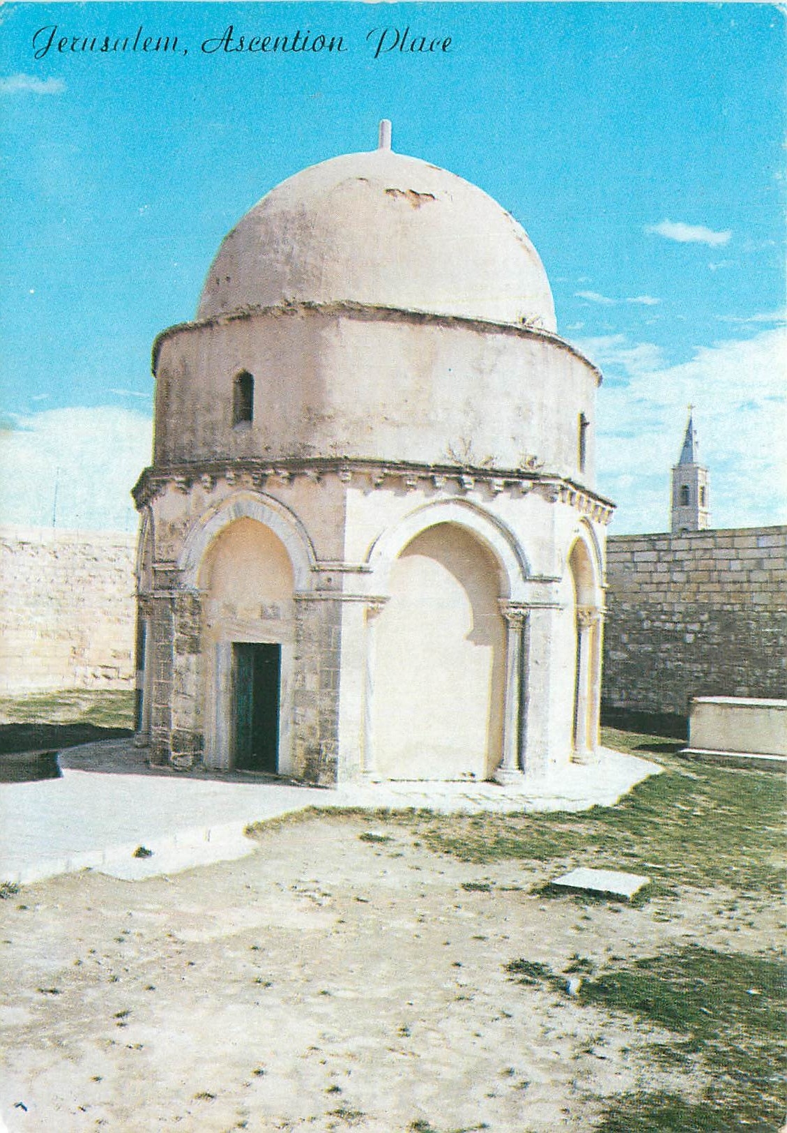 CPM Jerusalem La Chapelle de l'Ascension Mt des oliviers