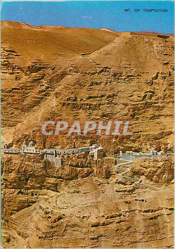 CPM Jericho Vue vers le mont de Tentation