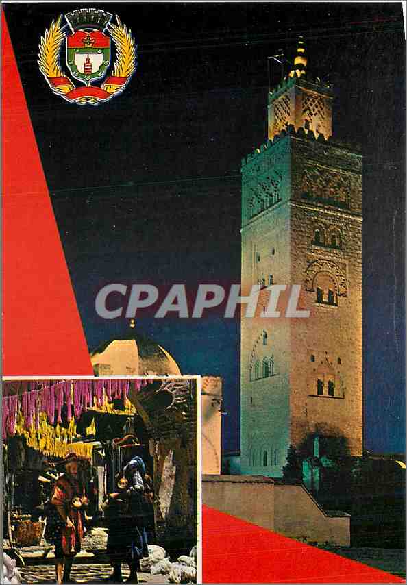 CPM La Koutoubia Le souk des teinturiers