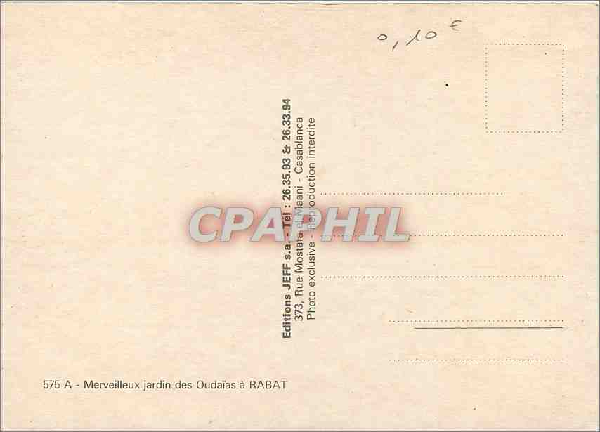 CPM Merveilleux jardin des Oudaias a Rabat — Rückseite