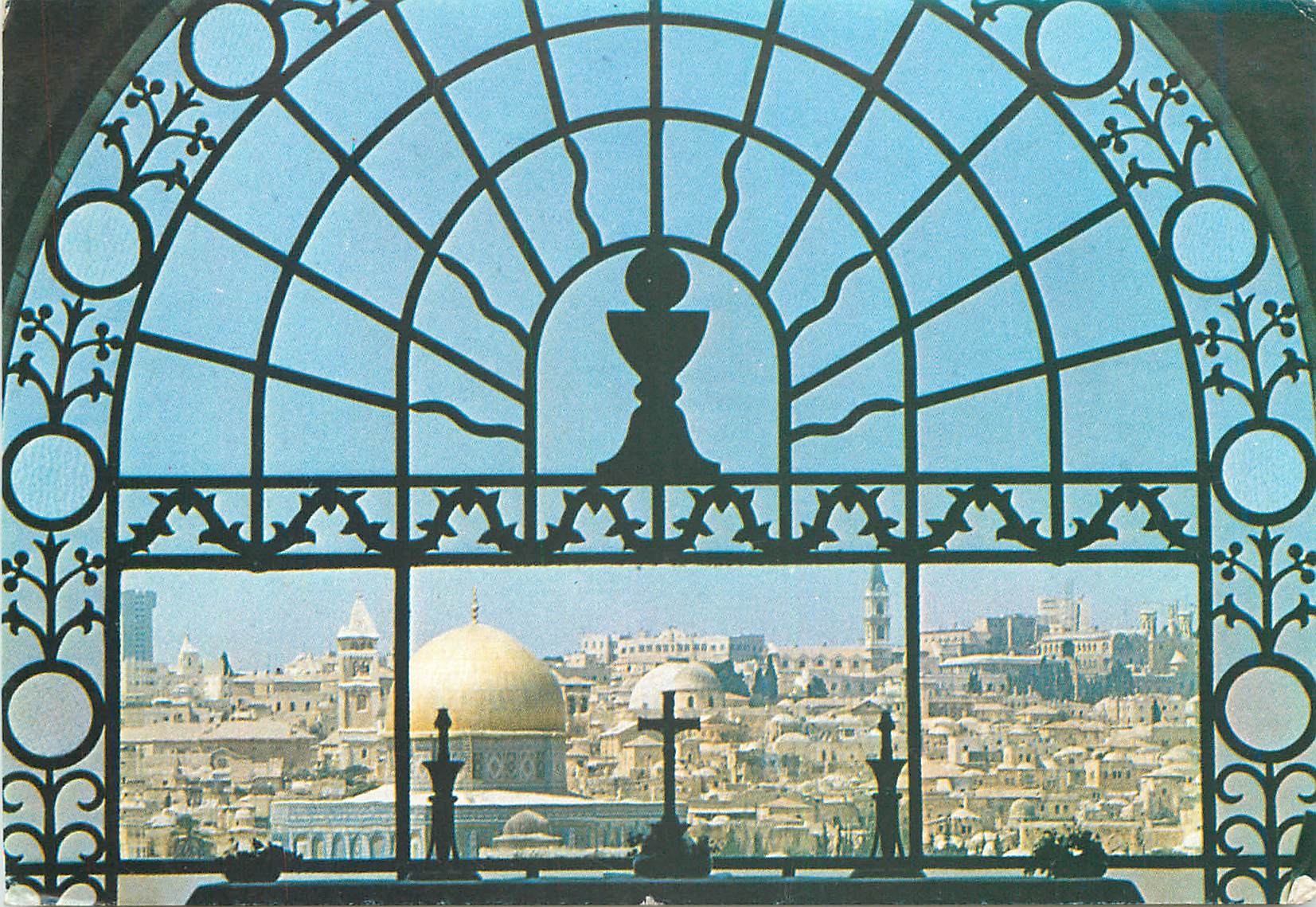 CPM General View of Jerusalem