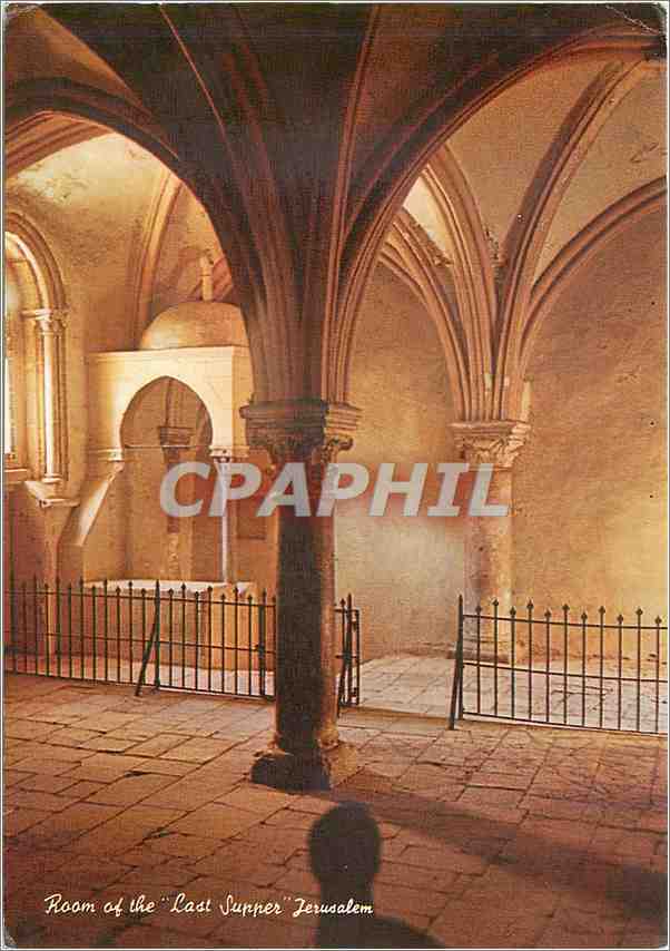 CPM Jerusalem Le Cenacle Salle de la Sainte Cene