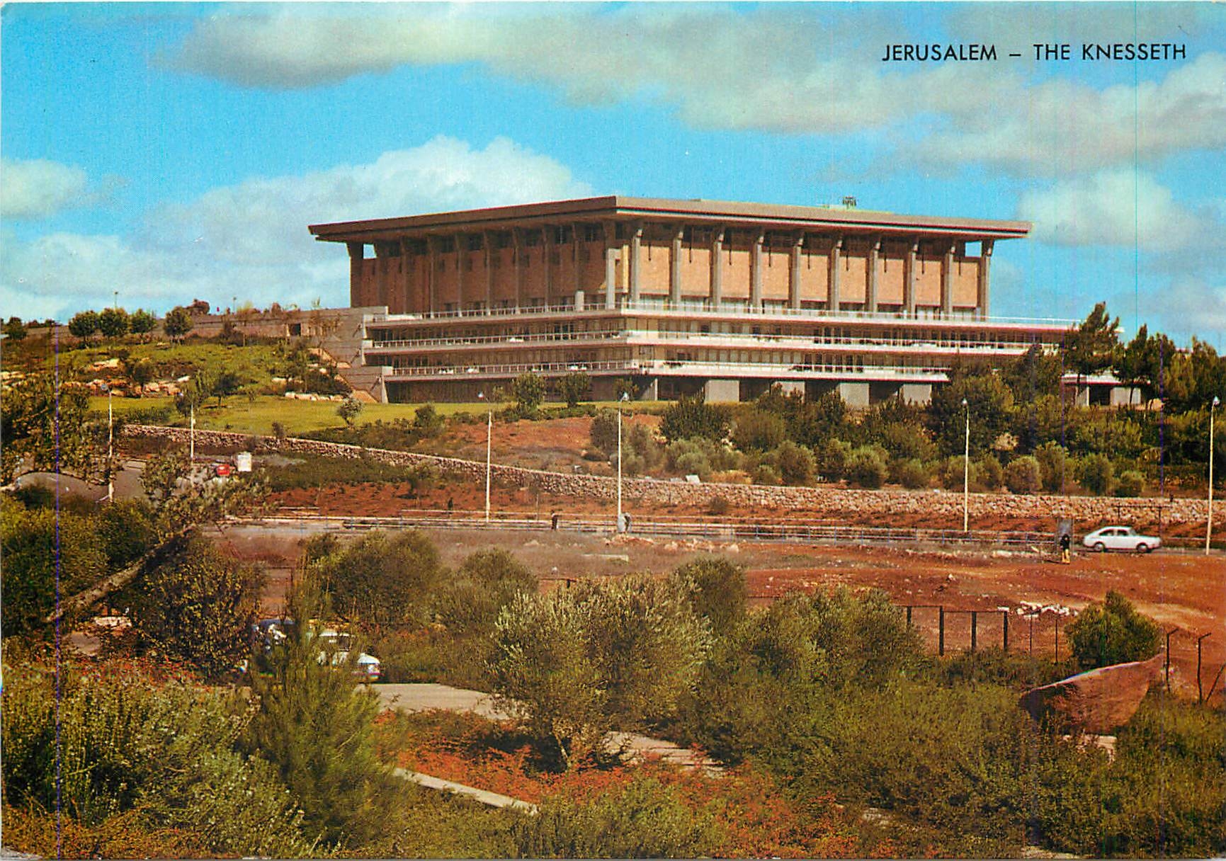 CPM Jerusalem The Knesseth