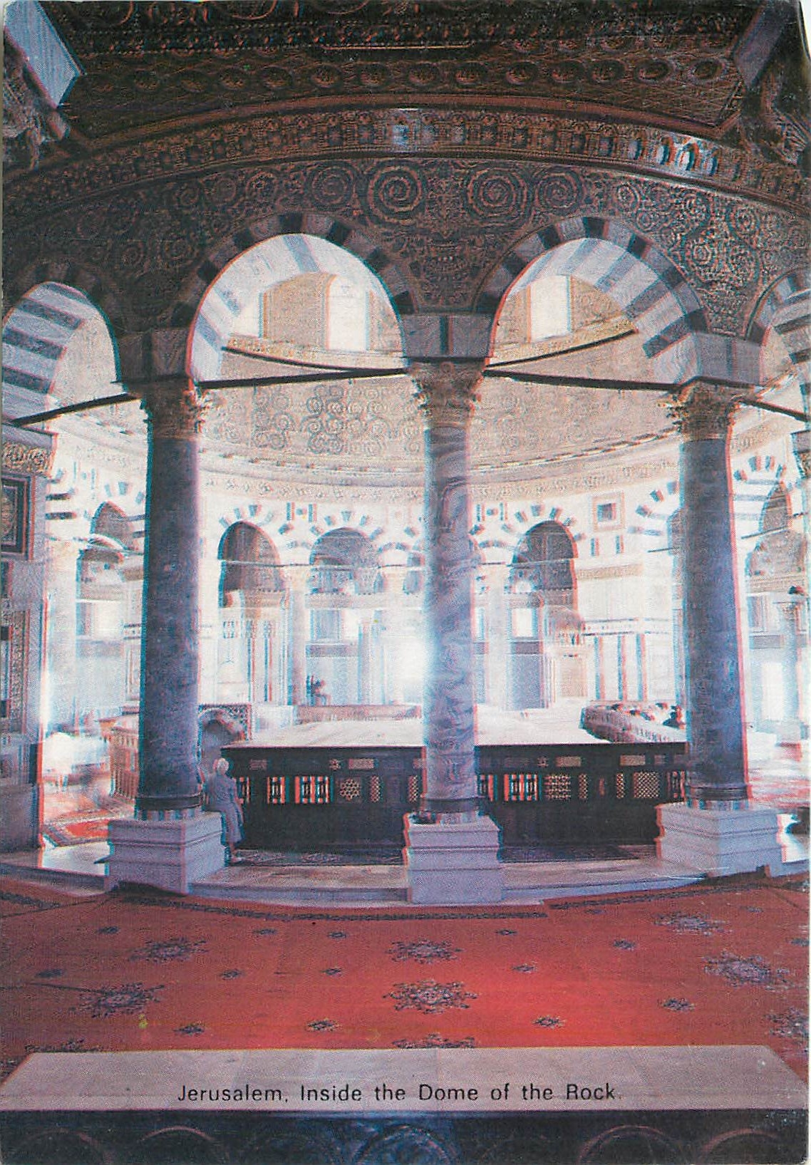 CPM Jerusalem Inside the Dome of the Rock