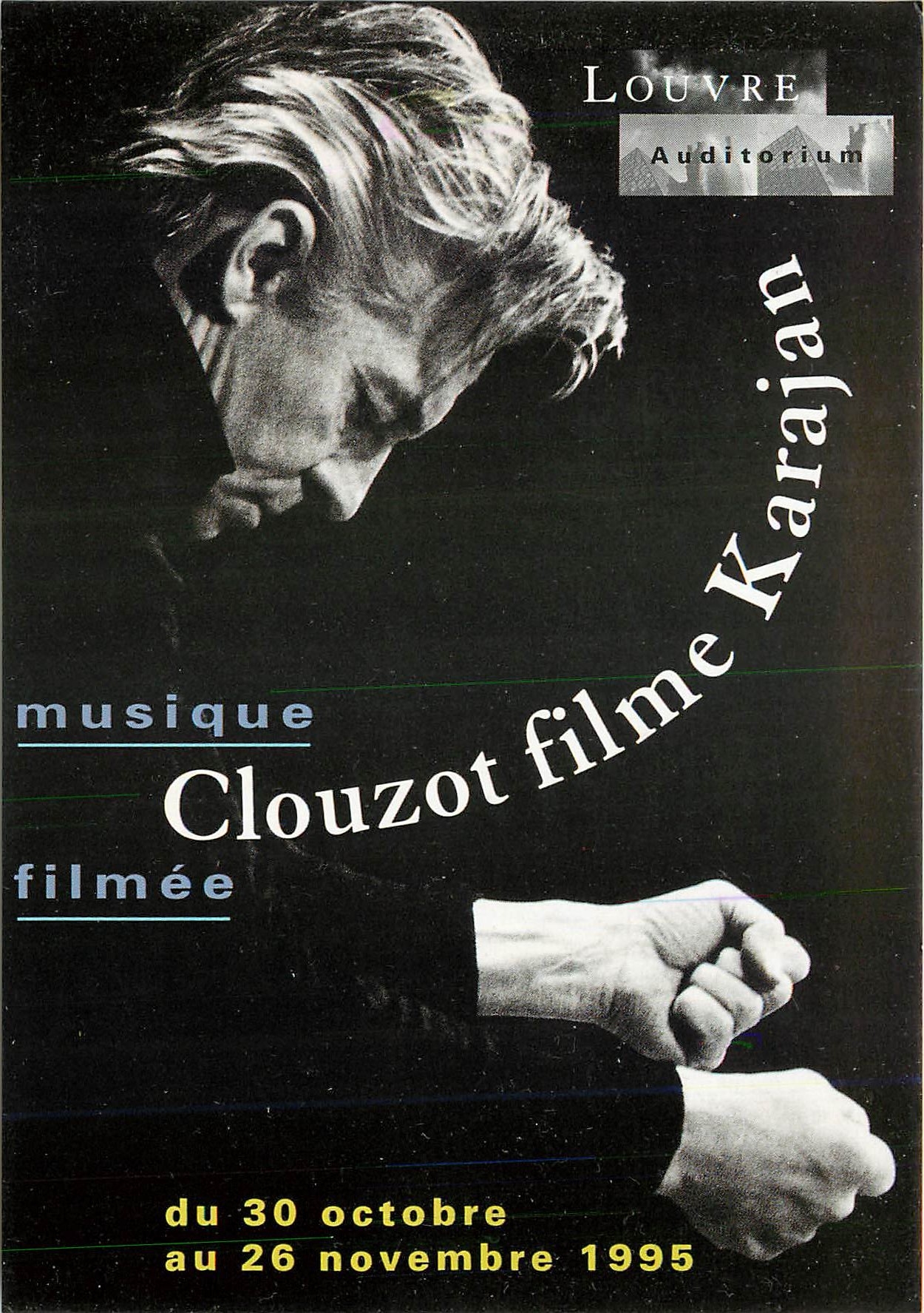 CPM Louvre musique filmee Clouzot filme Karajan Louvre Paris