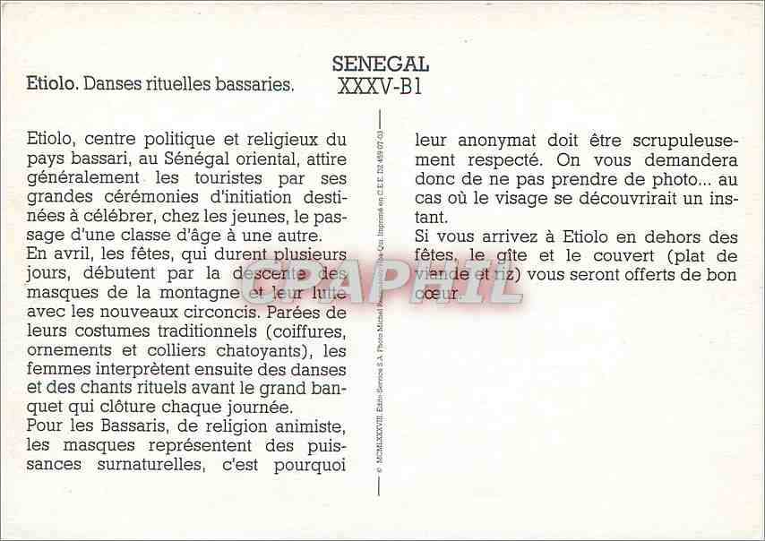 CPM Senegal Danses rituelles bassaries — Rückseite
