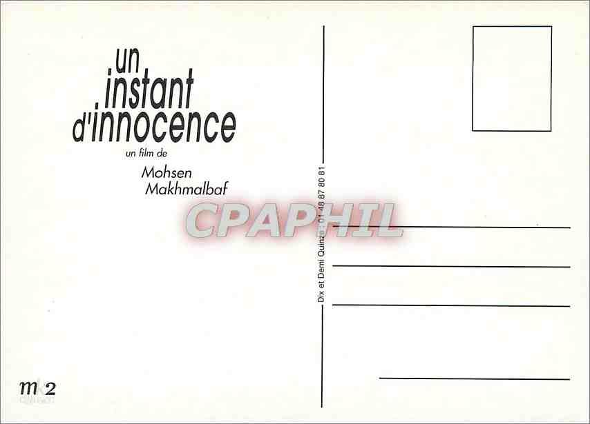 CPM Un instant d'innocence Film — Rückseite