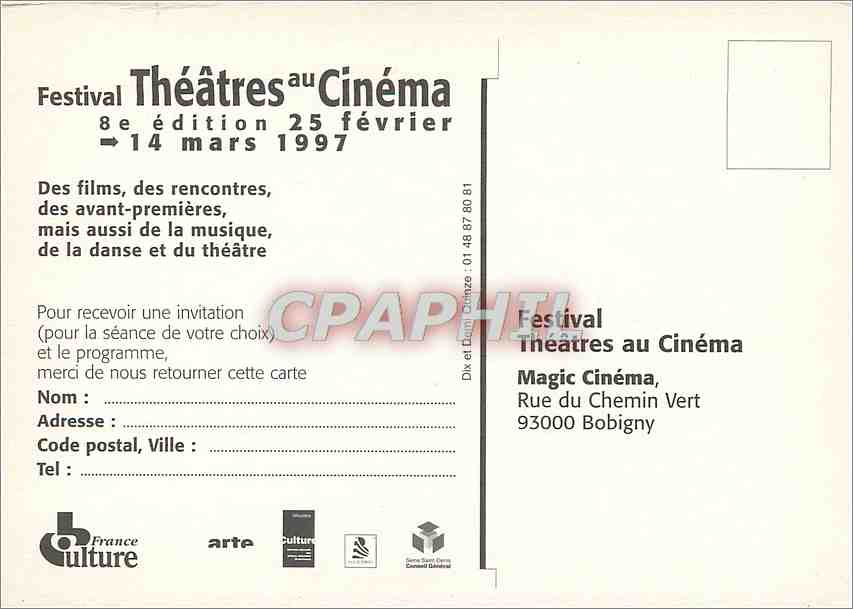 CPM Theatres au cinema 14 mars 1997 Milos Forman Bobigny — Rückseite