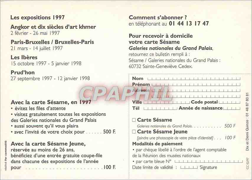 CPM Ouvrez les portes du Grand Paris Sesame — Rückseite