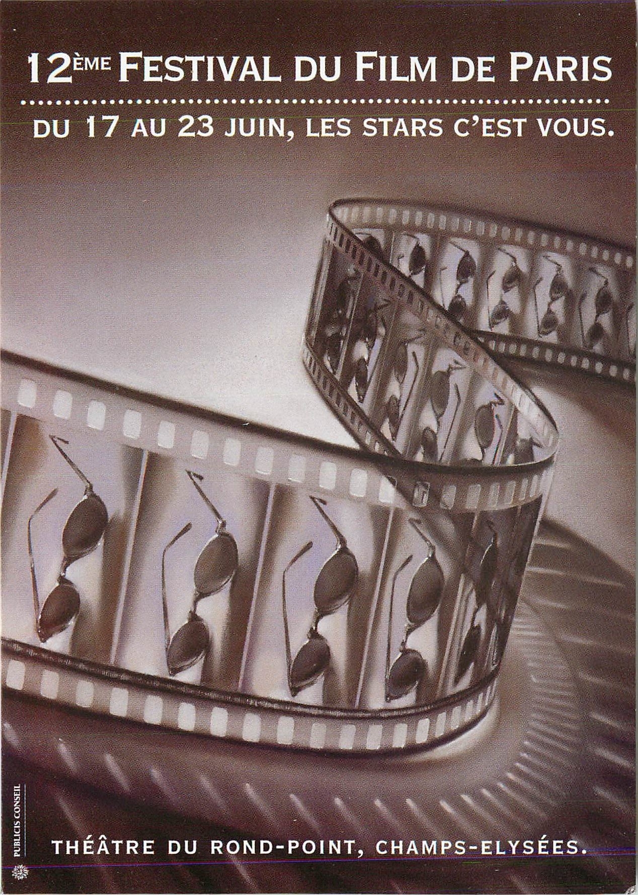 CPM Festival du film de Paris Champs Elysees