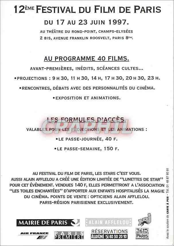 CPM Festival du film de Paris Champs Elysees — Rückseite