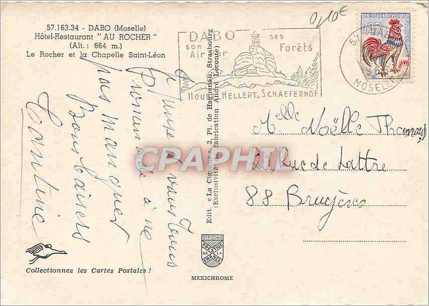 CPM Dabo (Moselle) Hotel Restaurant Le Rocher et la Chapelle Saint Leon — Back