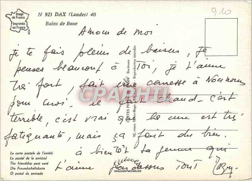 CPM Pour mon bien on m'a traine dans la boue a Dax — Rückseite