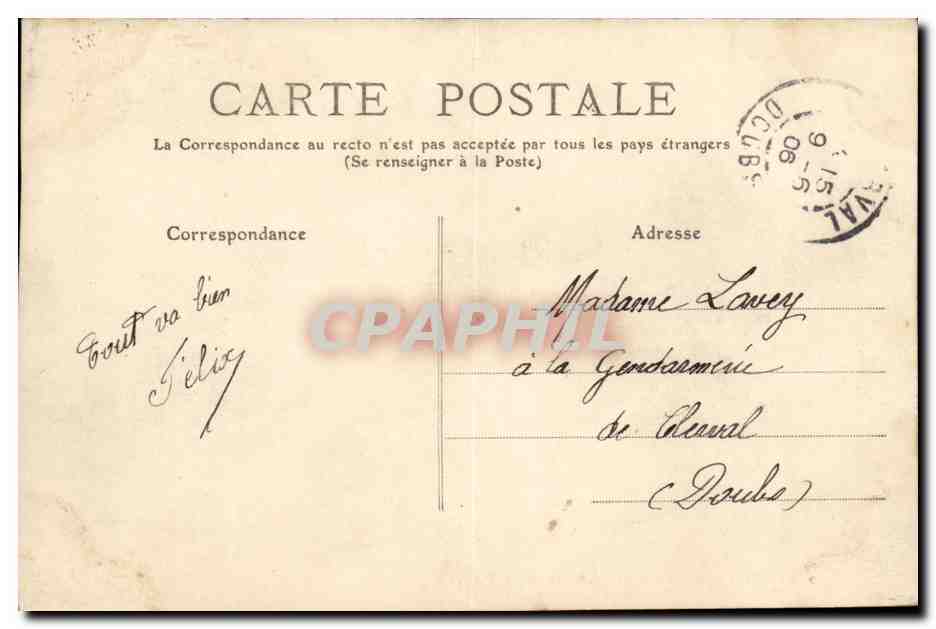 Le Pont suspendu de St-CLAUDE — CI. P. R. — Tourisme Haut Jura — Rückseite