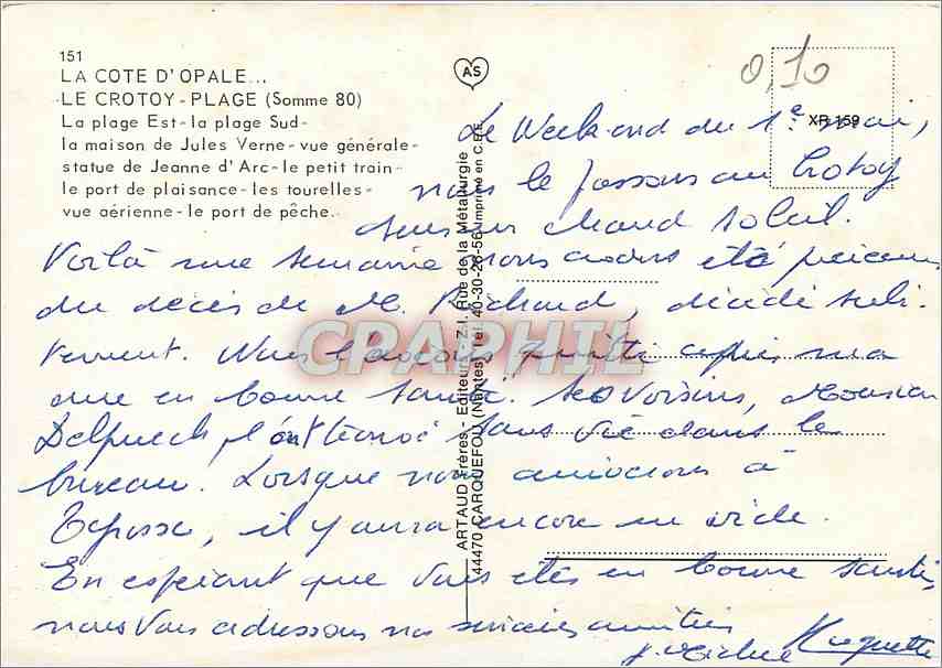 CPM La Cote d'Opale Le Crotoy Plage (Somme) La Plage Est La Plage Sud la maison de Jules Verne vue g — Back