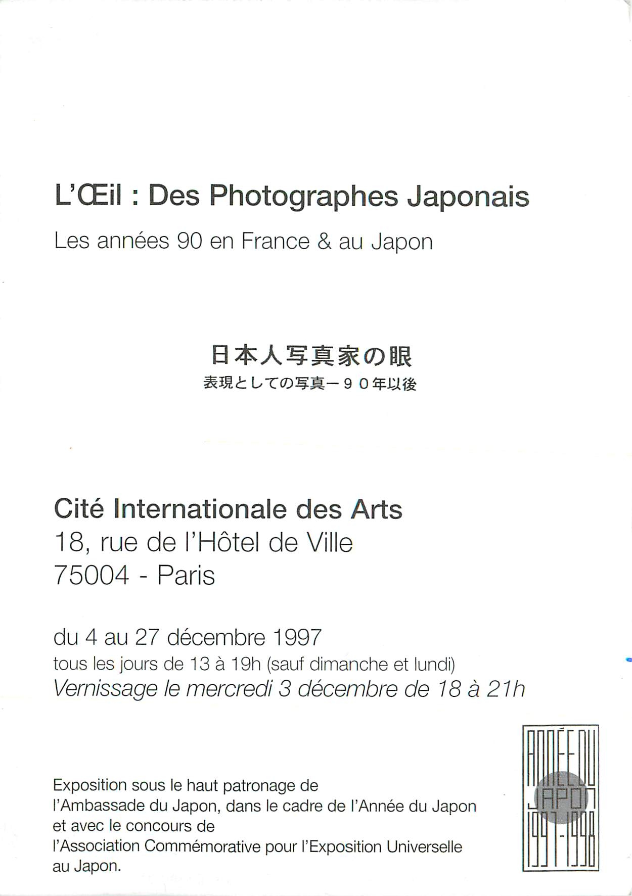CPM L'Oeil des Photographes Japonais Les annees 90 en France au Japon