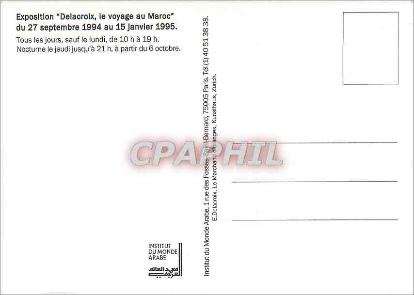 CPA Telerama Hors Serie Delacroix Voyage au Maroc — Rückseite