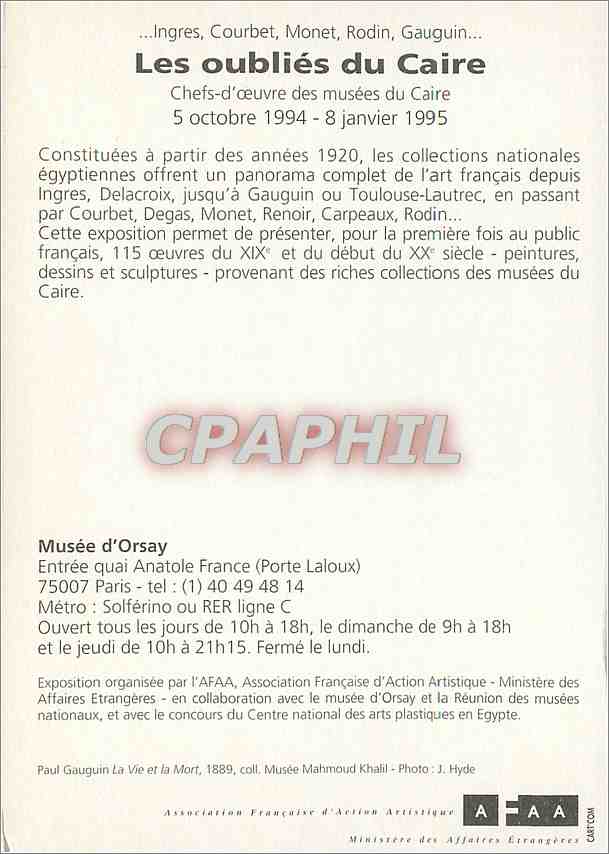 CPA Les oublies du Caire Chef d'oeuvre du Caire — Verso