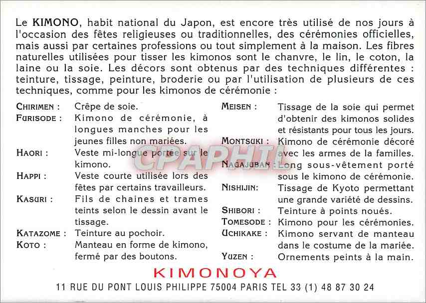 CPA Kimonoya — Rückseite