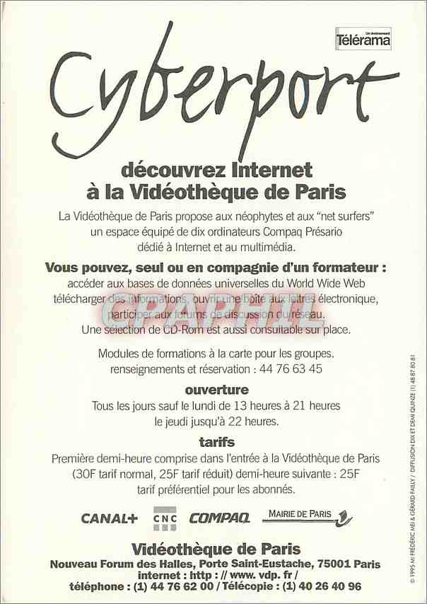 CPA Cyberport Singe Paris — Verso