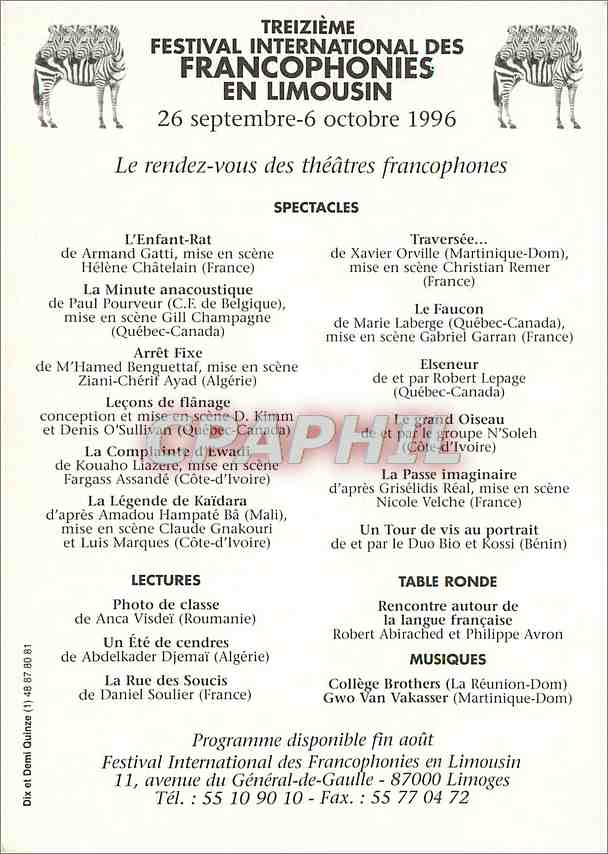 CPA Festival Internationale des Francophonie en Limousin — Back