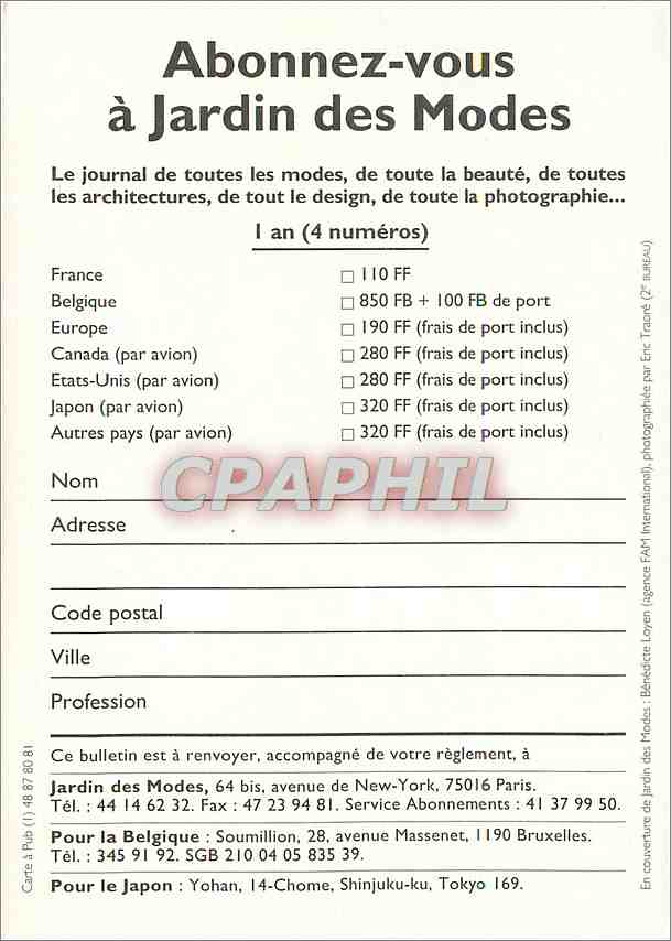 CPA Jardin des Modes Sang Neuf — Verso