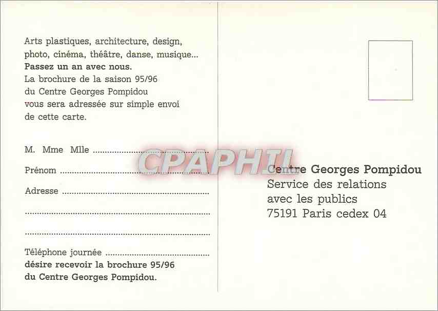 CPA 95 96 Le laissez passer annuel de 130f a 230f Paris Centre Georges Pompidou — Verso