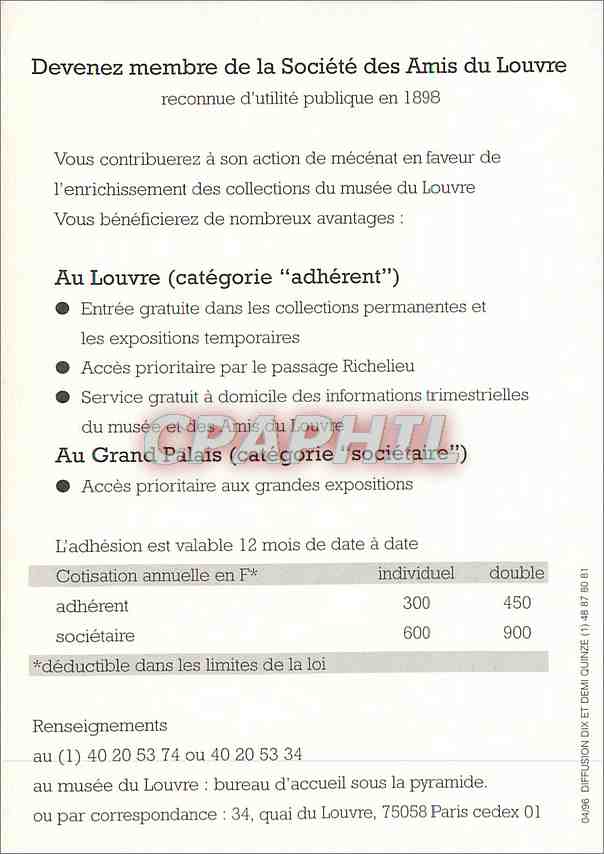 CPA Societe des Amis du Louvre Giovanni da Udine — Rückseite