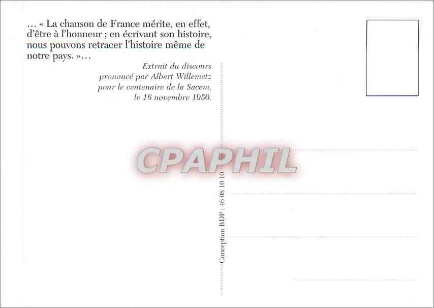 CPA Du 22 mars au 14 avril 1996 Chorus des Hauts Seine — Rückseite