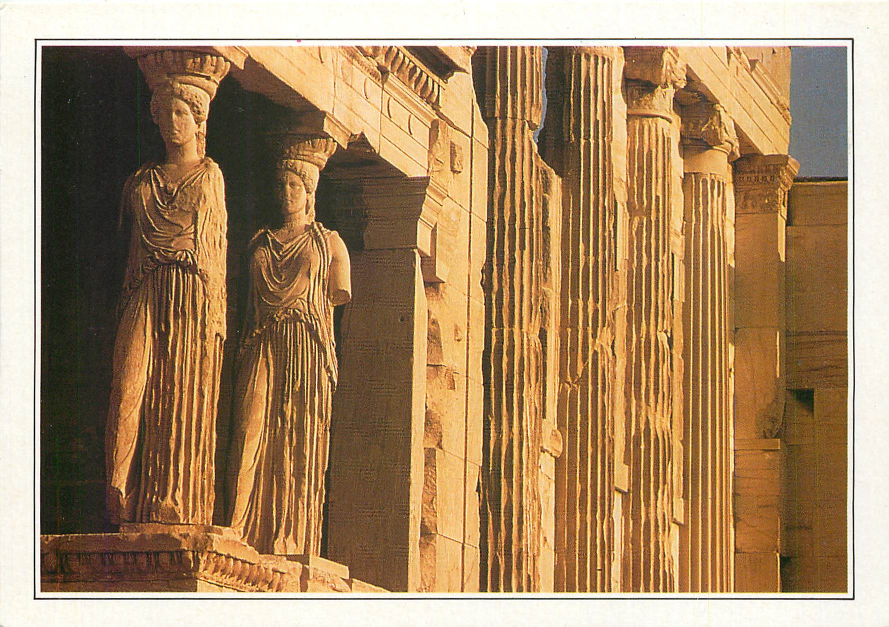 CPA Athenes les Cariatides de l'Acropole Greece