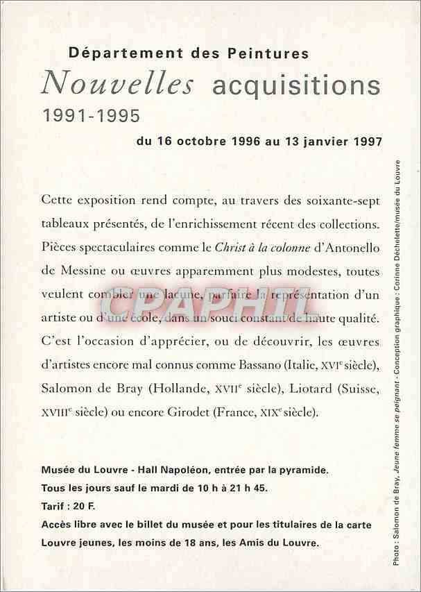 CPM Departement des Peintures Nouvelles acquisitions 1991 1995 Paris Louvre — Verso
