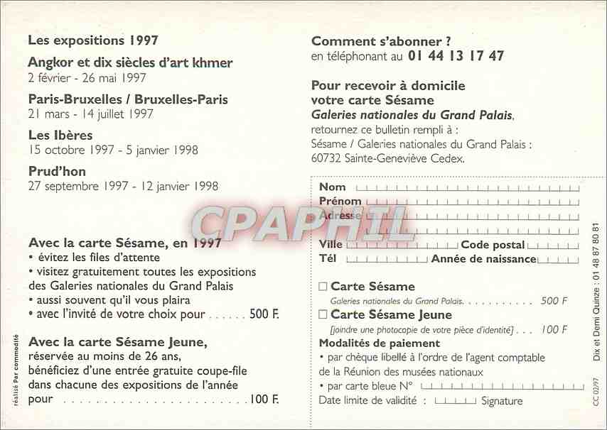 CPM Ouvrez les portes du Grand Palais Paris Sesame — Verso
